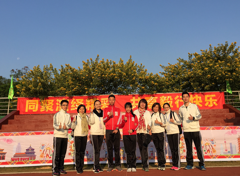 QQ图片20170809164956.png